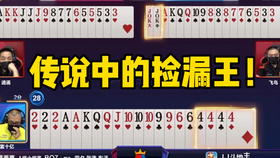 王中王一肖平馬結(jié)果，深度解析與SEO優(yōu)化策略，王中王一肖平馬結(jié)果深度解析與SEO優(yōu)化策略探討