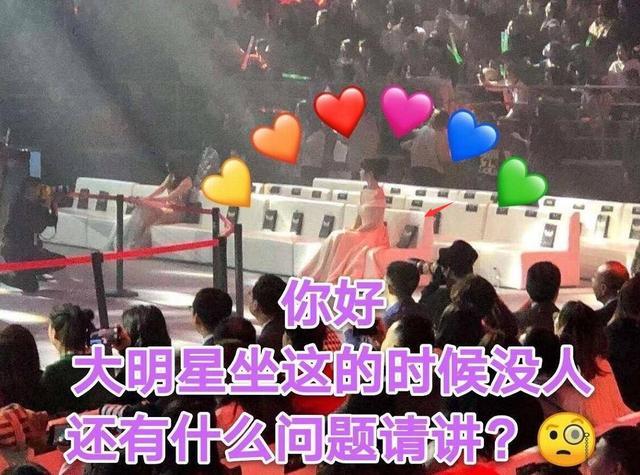 揭秘彩票背后的秘密