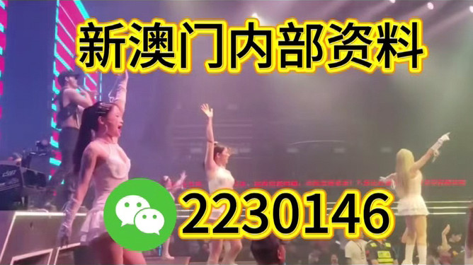 澳門今晚必開(kāi)一肖——揭秘生肖運(yùn)勢(shì)與預(yù)測(cè)依據(jù)，澳門今晚生肖預(yù)測(cè)揭秘，生肖運(yùn)勢(shì)與預(yù)測(cè)依據(jù)探索