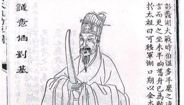 神秘預(yù)測(cè)真相探尋