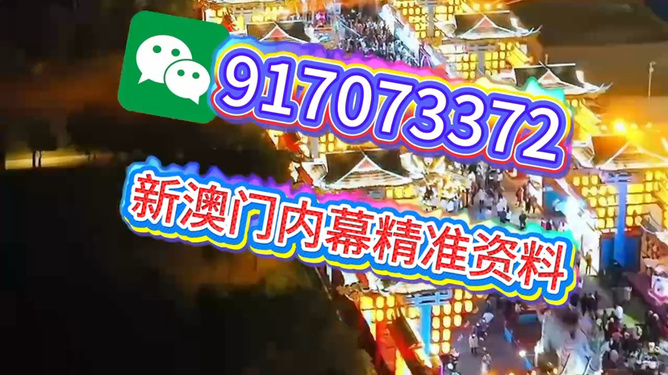 澳門特馬必開一肖，揭秘背后的秘密與策略，澳門特馬必開一肖，揭秘背后的秘密策略與真相探索