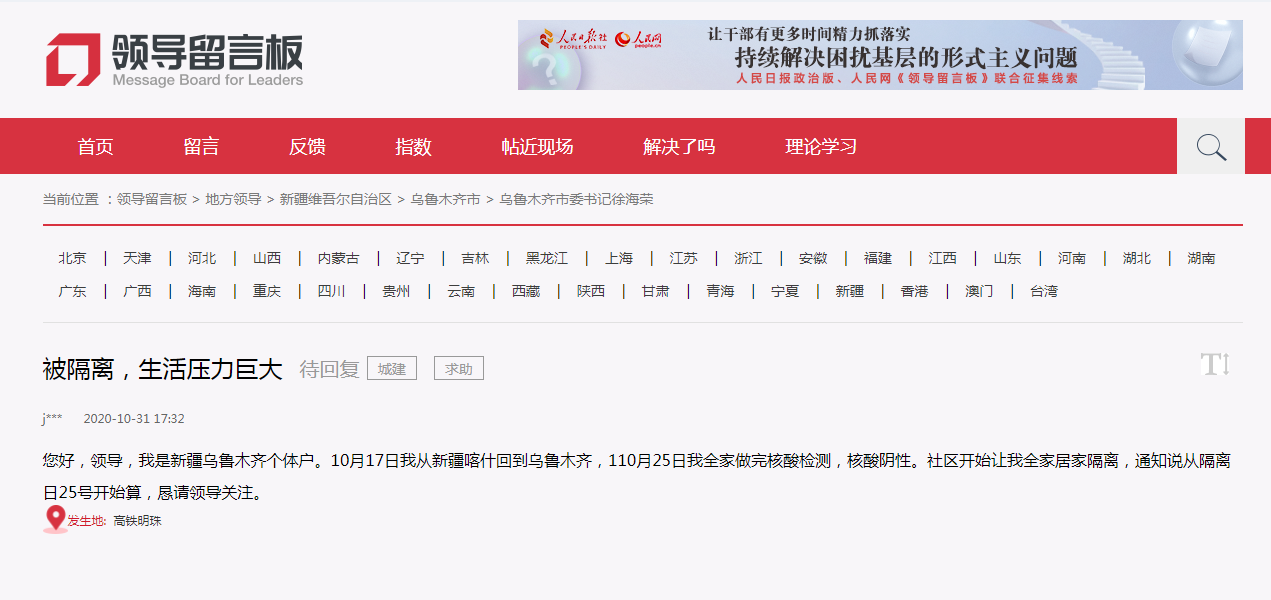 王中王一期一肖期期準(zhǔn)，揭秘精準(zhǔn)預(yù)測(cè)的秘密，揭秘王中王精準(zhǔn)預(yù)測(cè)的秘密，期期必準(zhǔn)的一肖預(yù)測(cè)法