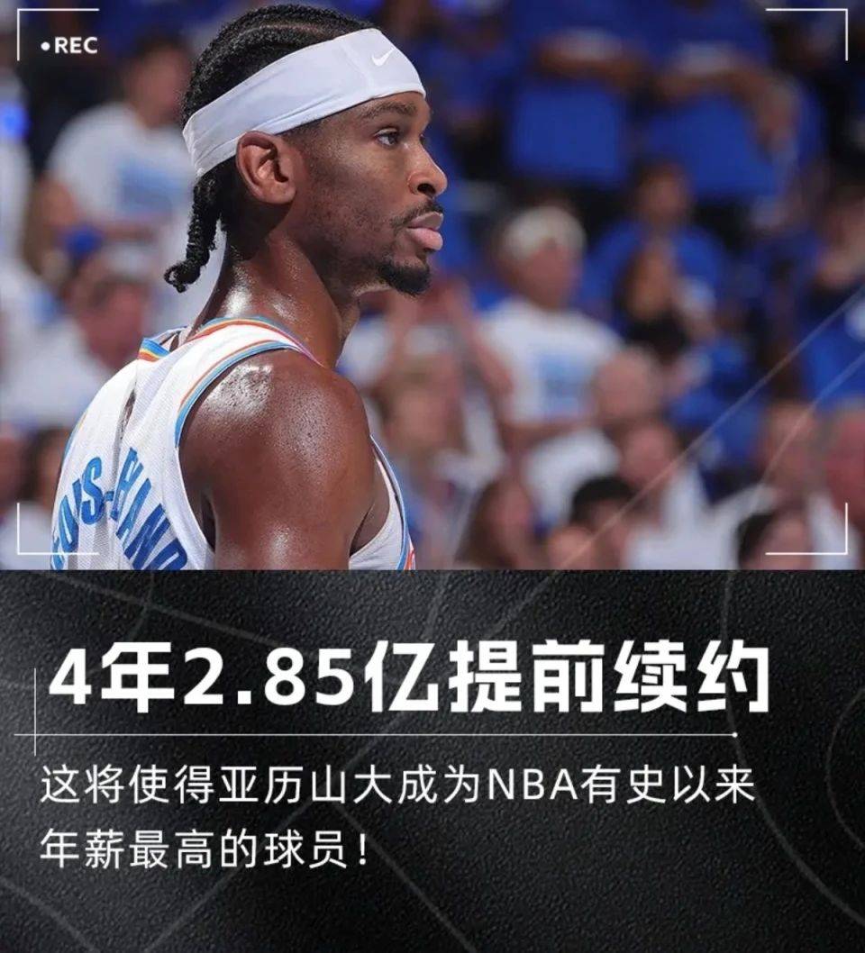 新澳門今晚開獎結(jié)果及開獎信息詳解，澳門今晚開獎結(jié)果及詳細開獎信息解析