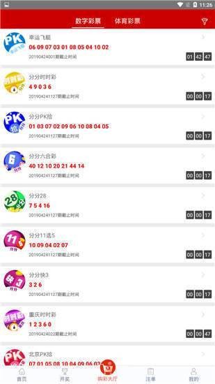 王中王管家婆論壇一肖，深度解析與SEO優(yōu)化策略，王中王管家婆論壇一肖，深度解析及SEO優(yōu)化策略指南