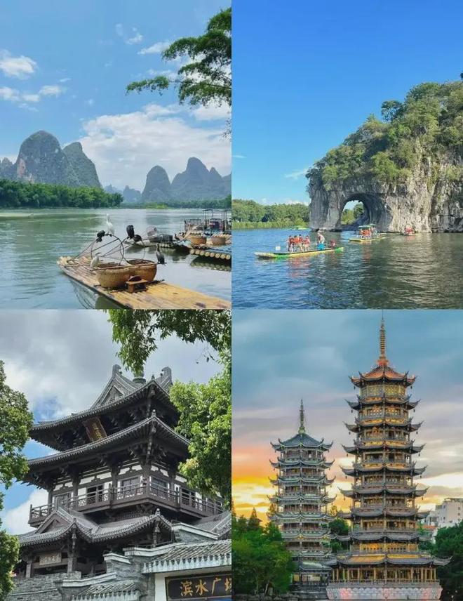 探索未知，四天三晚旅游目的地推薦，探索未知，四天三晚旅游目的地精選攻略