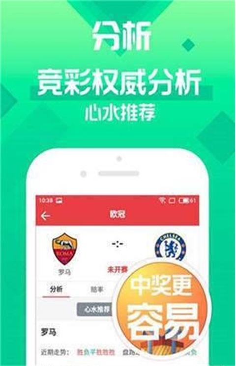 2025年澳門天天開好彩，預測與期待，澳門未來展望，預測與期待2025年天天好彩的繁榮盛景