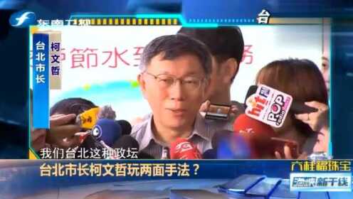 全面解析 第4頁