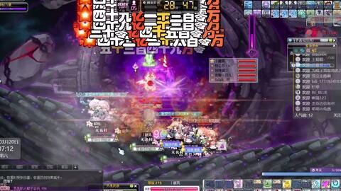 王中王076期指一生肖，深度解讀與SEO優(yōu)化策略，王中王076期生肖深度解讀與SEO優(yōu)化策略全解析