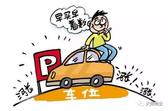 新澳一肖一馬一尾期期，深度解析與SEO優(yōu)化策略，新澳一肖一馬一尾期期，深度解析與SEO優(yōu)化策略探討