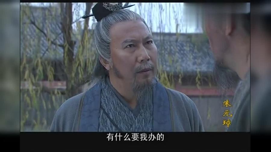 劉伯溫是什么官職打一肖——揭秘古代傳奇人物劉伯溫的身份與生肖之謎，揭秘傳奇人物劉伯溫的官職與生肖之謎，劉伯溫身份解密及生肖揭曉