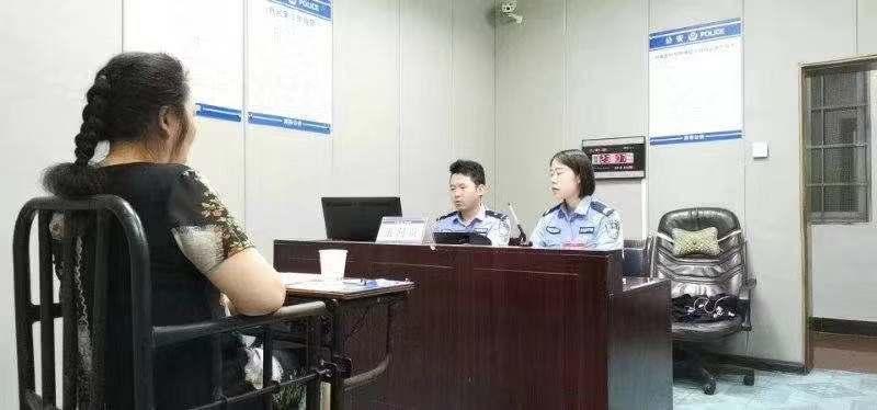 新奧六開彩開獎結(jié)果查詢，輕松掌握最新開獎動態(tài)，新奧六開彩最新開獎結(jié)果查詢，輕松掌握開獎動態(tài)