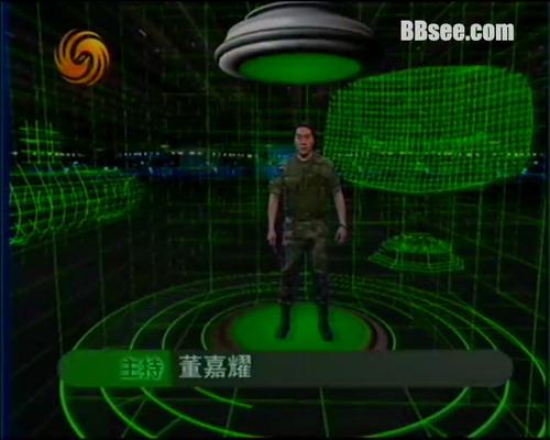 軍情觀察室2024年最新一期視頻，深度解析全球軍事動態(tài)，全球軍事動態(tài)深度解析，軍情觀察室2024年最新報告發(fā)布