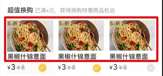 王中王351期指一生肖——深度解讀與SEO優(yōu)化策略，王中王351期生肖深度解讀與SEO優(yōu)化策略指南