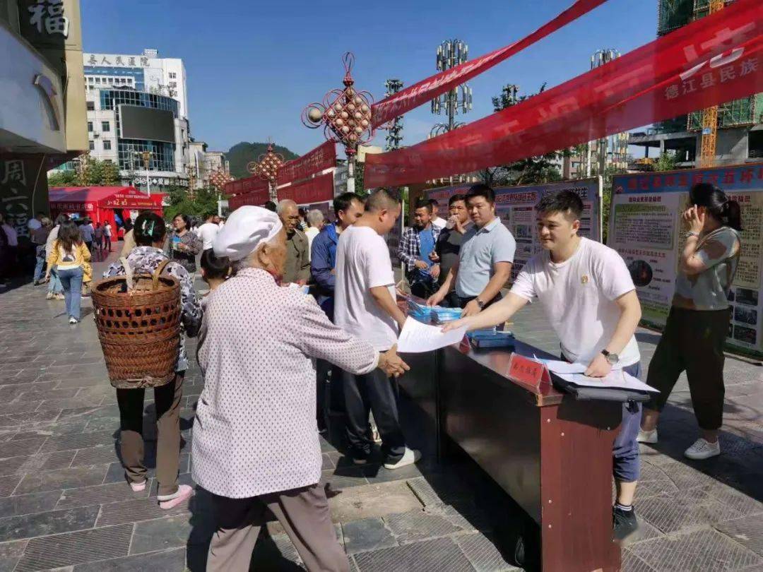 澳門最快開獎(jiǎng)六開56期