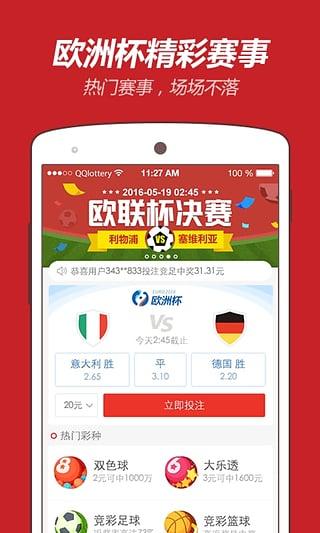 澳門資料免費(fèi)大全，探索澳門之旅的必備指南（2025版），澳門免費(fèi)資料大全，探索澳門之旅的終極指南（2025版）