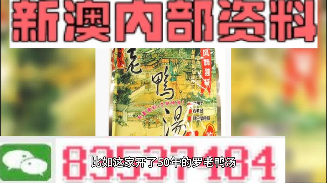 新澳正版資料免費大全——全面獲取優(yōu)質(zhì)資源的關鍵，新澳正版資料免費大全，優(yōu)質(zhì)資源獲取指南