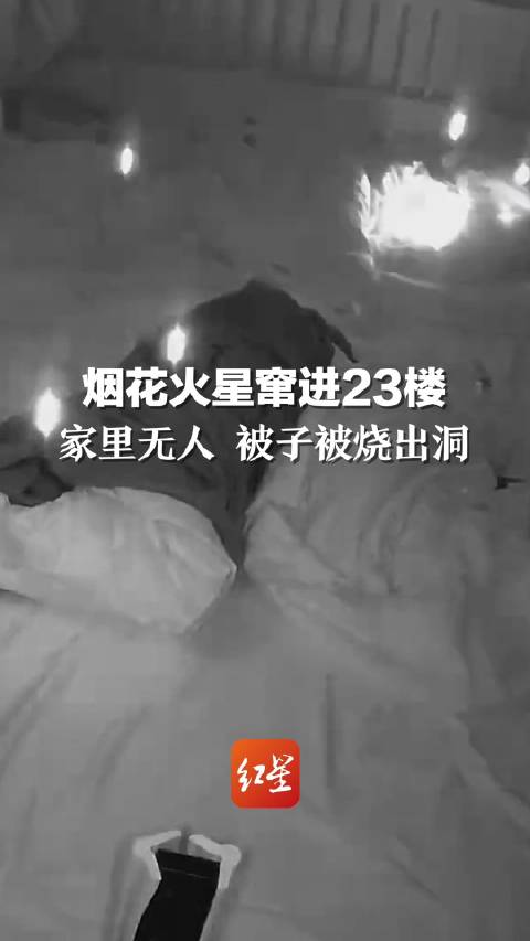 澳門最快最準結(jié)果開獎，揭秘彩票背后的秘密，澳門彩票開獎揭秘，最快最準結(jié)果揭曉彩票背后的秘密