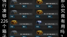 王中王201期指一生肖——揭秘生肖運(yùn)勢與獨(dú)特魅力，揭秘生肖運(yùn)勢與獨(dú)特魅力——王中王生肖解析 201期特輯