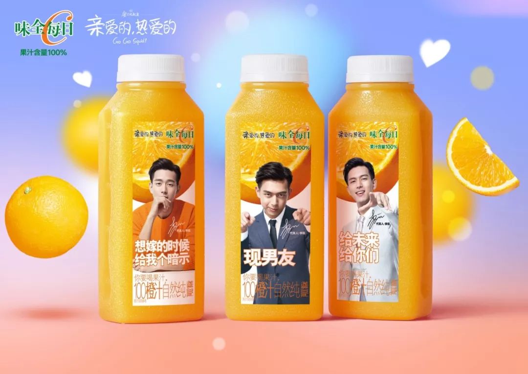 王中王一肖中汁一手，深度解讀背后的故事與奧秘，揭秘王中王一肖背后的故事與奧秘，一手解讀其深層含義