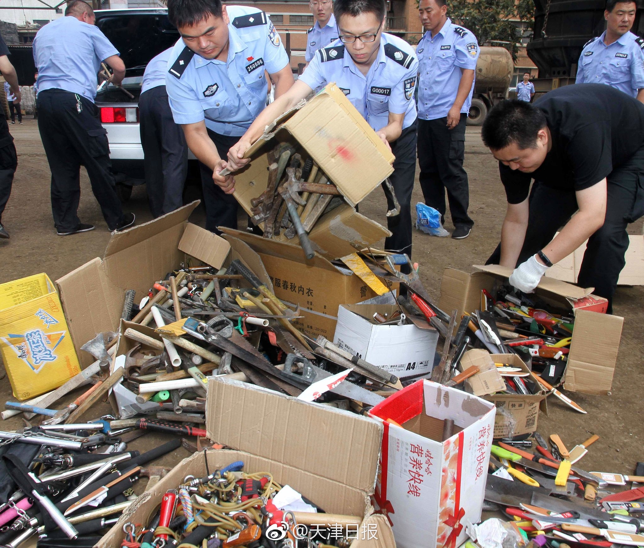 澳門彩最快開獎(jiǎng)圖片——掌握最新開獎(jiǎng)動(dòng)態(tài)，贏在起跑線，澳門彩最新開獎(jiǎng)動(dòng)態(tài)，掌握?qǐng)D片信息，贏在起跑線