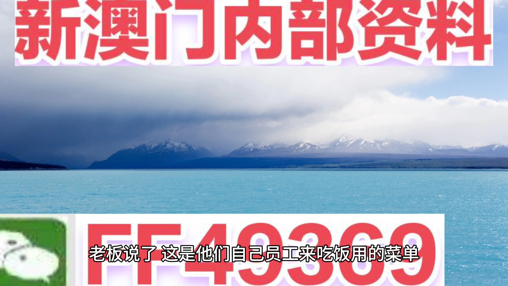 全網(wǎng)最精準(zhǔn)澳門資料網(wǎng)站，探索與解析，全網(wǎng)最精準(zhǔn)澳門資料網(wǎng)站，探索與解析揭秘