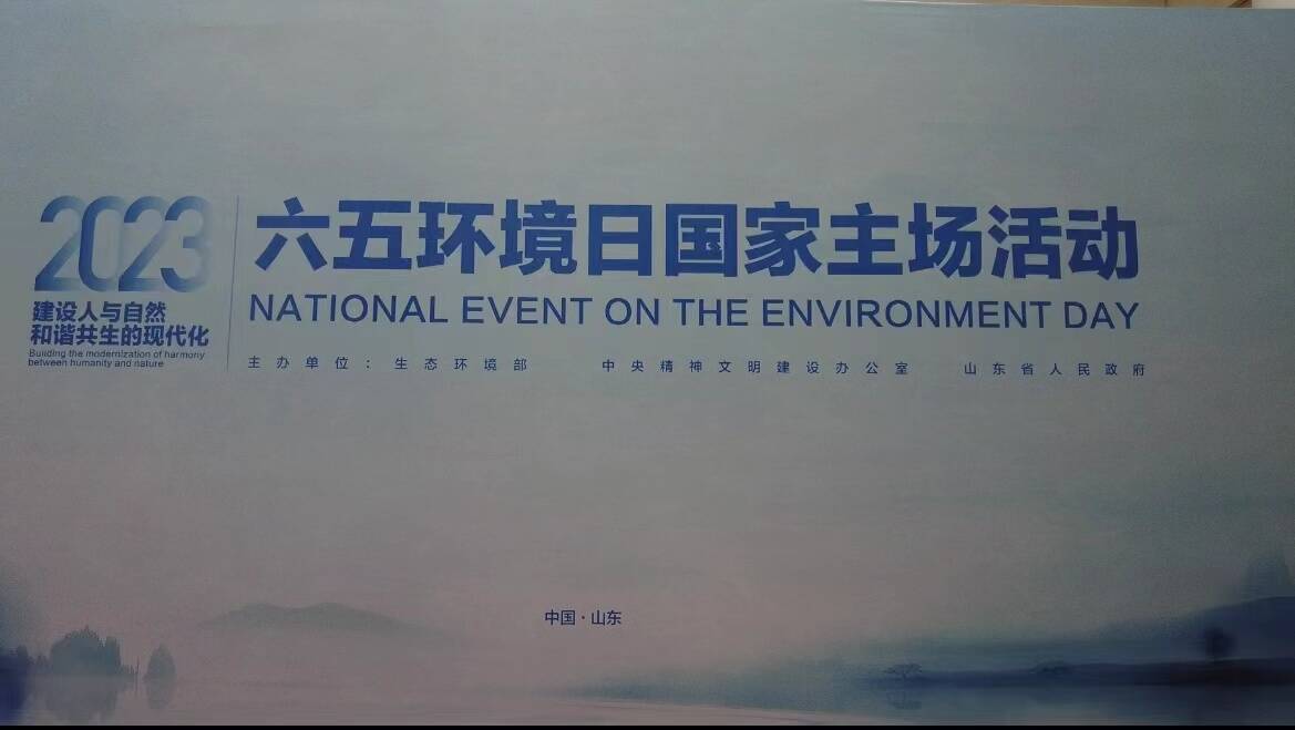 澳門(mén)六會(huì)彩開(kāi)獎(jiǎng)結(jié)果 第2頁(yè)