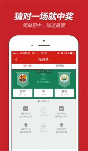 王中王504三肖，探索與解析，王中王504三肖，深度探索與解析