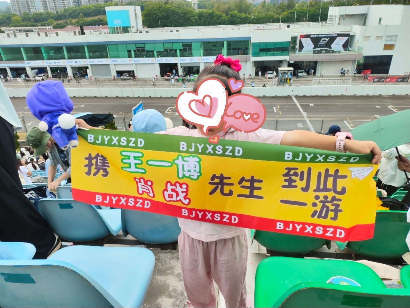 王中王一肖中特馬式，深度解析與SEO優(yōu)化策略，王中王一肖中特馬式深度解析與SEO優(yōu)化策略探討