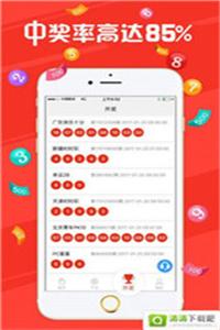 預(yù)測未來，澳門天天開好彩，走向繁榮的明天（2025展望），澳門未來展望，走向繁榮的明天（預(yù)測至2025年）