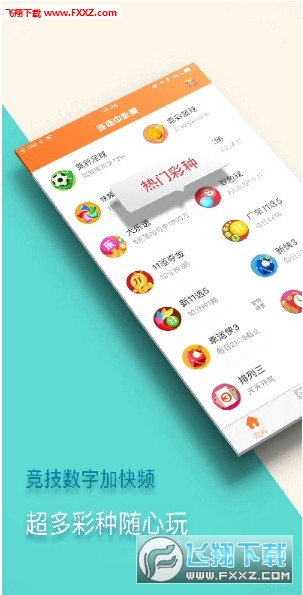 新澳門精準四肖期中特公開，探索與解析，澳門精準四肖期中特公開，深度探索與解析