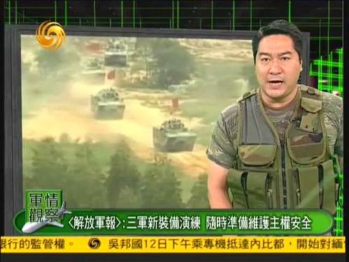 軍情觀察室2020，深度解析全球軍事動(dòng)態(tài)與趨勢(shì)展望，全球軍事動(dòng)態(tài)深度解析與趨勢(shì)展望，軍情觀察室2020回顧與前瞻