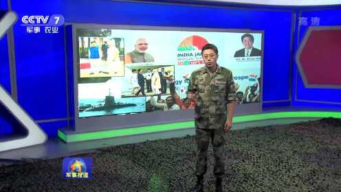 實(shí)時(shí)掌握全球軍事動(dòng)態(tài)，最新軍事新聞24小時(shí)直播視頻，全球軍事動(dòng)態(tài)實(shí)時(shí)更新，24小時(shí)軍事新聞直播視頻