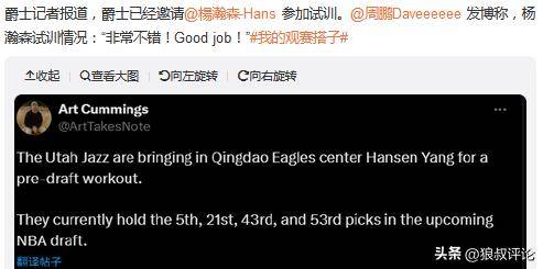 2025新澳精準資料大全——一站式獲取所有你需要知道的信息，2025新澳精準資料大全，一站式獲取所有信息