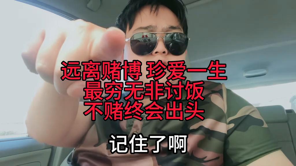 澳門六開彩開獎結(jié)果，探索彩票的魅力與懸念，澳門六開彩開獎探索，彩票的魅力與懸念