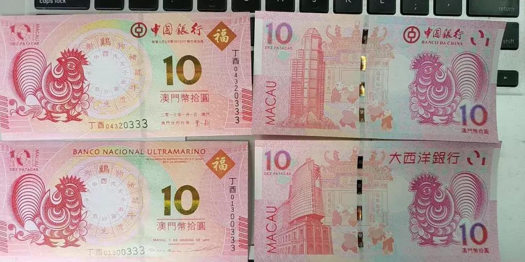 新澳門生肖走勢(shì)圖，深度解析與預(yù)測(cè)，澳門生肖走勢(shì)圖深度解析及預(yù)測(cè)報(bào)告