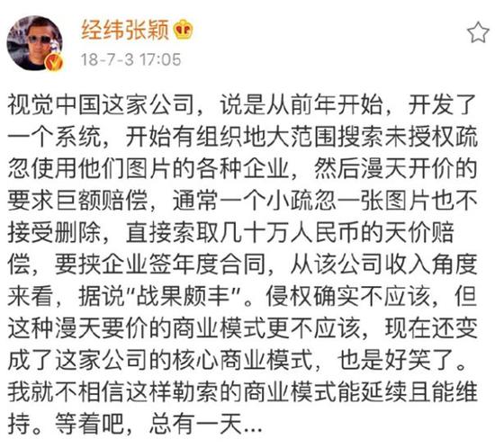 香港網(wǎng)址劉伯溫看一肖——揭秘生肖預(yù)測(cè)的魅力與真相，揭秘生肖預(yù)測(cè)真相，劉伯溫看一肖背后的魅力與真相（香港網(wǎng)址）