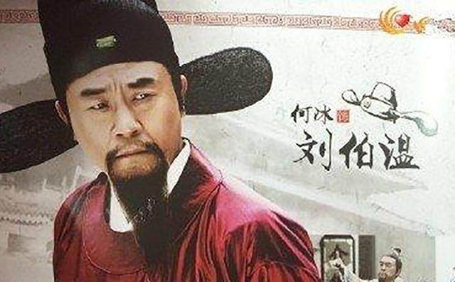 劉伯溫與白小姐，一肖期期的神秘傳說，劉伯溫與白小姐的神秘生肖傳說