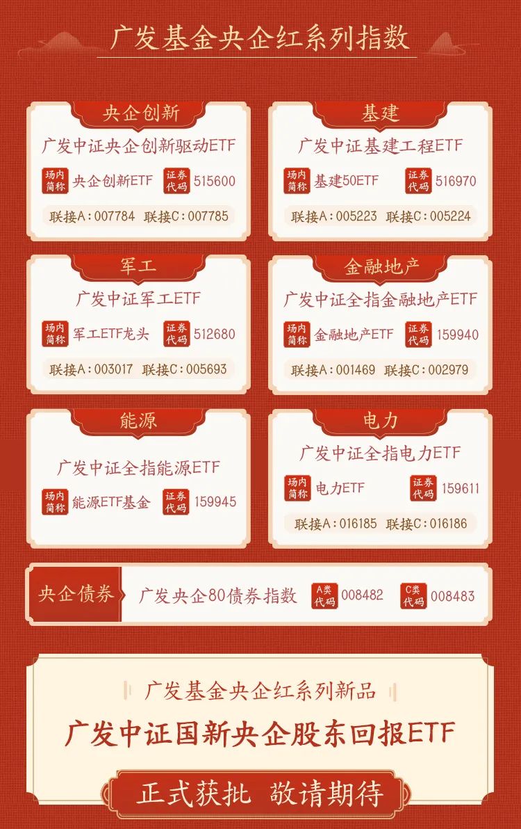 一肖免費(fèi)中特資料期期準(zhǔn)，揭秘精準(zhǔn)預(yù)測(cè)的秘密，揭秘精準(zhǔn)預(yù)測(cè)的秘密，一肖免費(fèi)中特資料期期準(zhǔn)預(yù)測(cè)方法解析