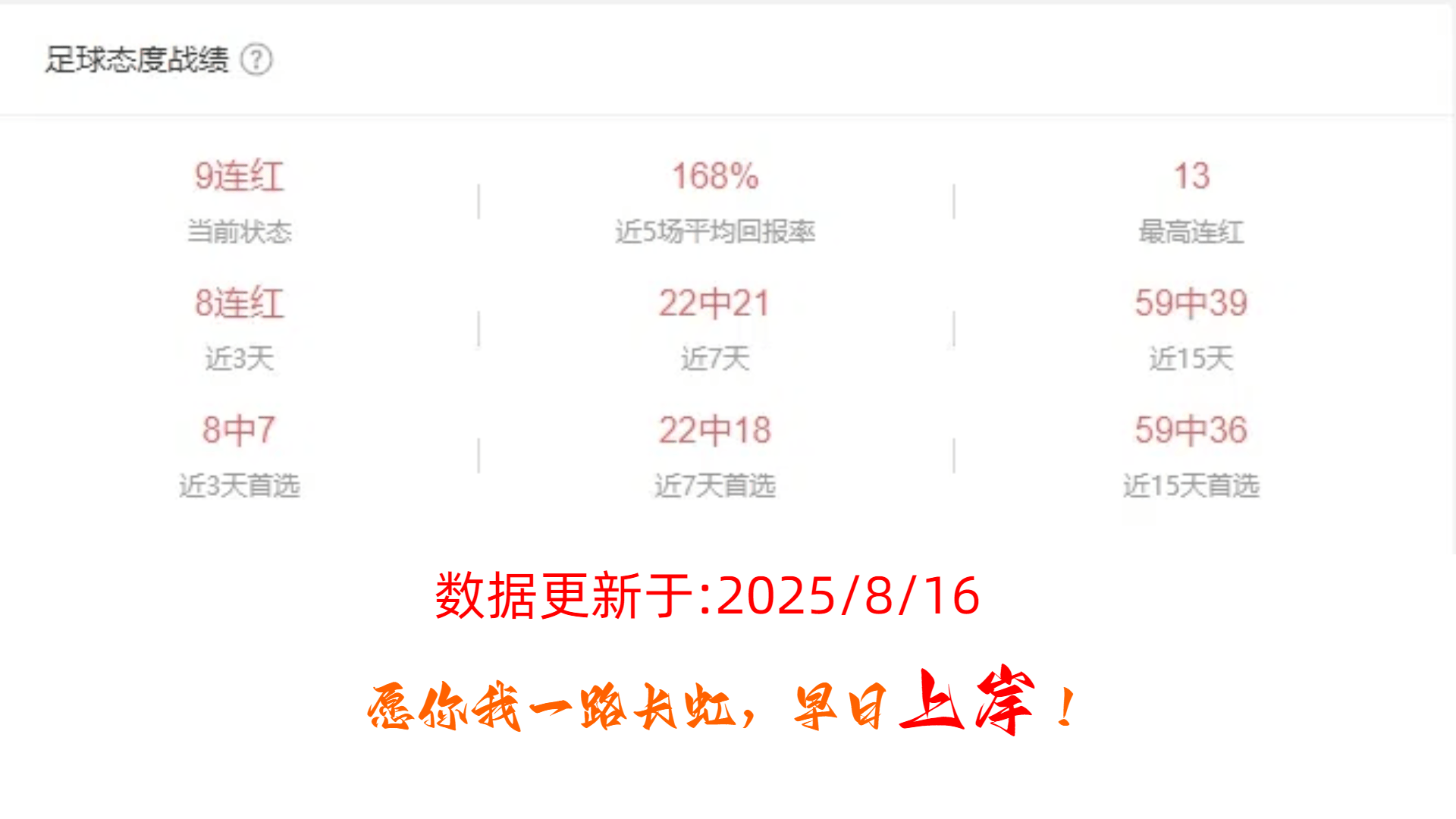 澳門(mén)開(kāi)獎(jiǎng)結(jié)果及澳門(mén)開(kāi)獎(jiǎng)的探討，澳門(mén)開(kāi)獎(jiǎng)結(jié)果與開(kāi)獎(jiǎng)機(jī)制探討