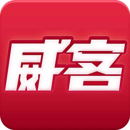 2025新奧正版資料全面開放，免費(fèi)獲取指南，2025新奧正版資料全面開放，免費(fèi)獲取指南