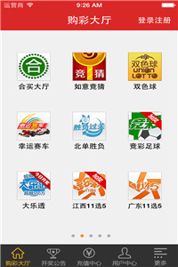 澳門(mén)最快直播開(kāi)獎(jiǎng)，實(shí)時(shí)體驗(yàn)與獨(dú)家解析，澳門(mén)直播開(kāi)獎(jiǎng)實(shí)時(shí)體驗(yàn)與獨(dú)家解析速遞