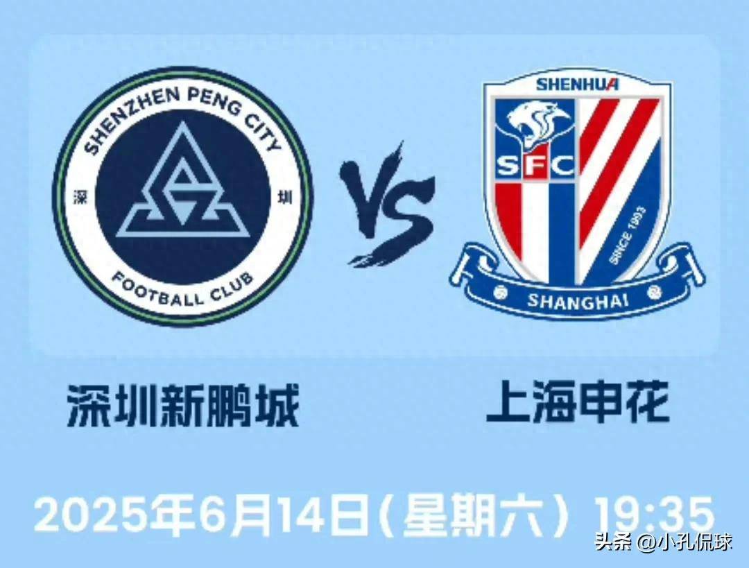 彩票揭秘 第2頁(yè)