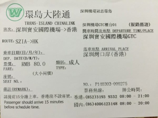 澳門五天六晚開獎(jiǎng)結(jié)果深度解析，澳門五天六晚開獎(jiǎng)結(jié)果全面解析