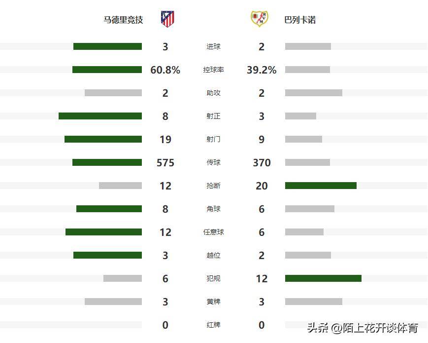 精準(zhǔn)管家婆，777778888一站式財務(wù)管理解決方案，精準(zhǔn)管家婆，一站式財務(wù)管理解決方案777778888
