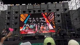 澳門(mén)最快開(kāi)獎(jiǎng)現(xiàn)場(chǎng)真人圖，揭秘彩票開(kāi)獎(jiǎng)過(guò)程的真實(shí)面貌，澳門(mén)彩票開(kāi)獎(jiǎng)現(xiàn)場(chǎng)揭秘，真人圖展現(xiàn)真實(shí)面貌