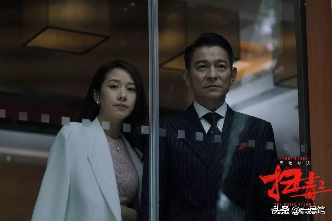 新澳門彩出號(hào)綜合走勢(shì)分析，澳門彩票出號(hào)走勢(shì)綜合解析