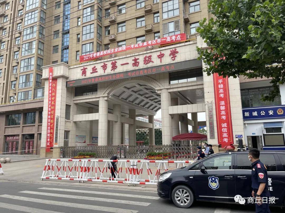 澳門開獎最快的現(xiàn)場直播，探索最新動態(tài)與策略優(yōu)勢，澳門開獎直播，最新動態(tài)、策略優(yōu)勢與現(xiàn)場直播速遞