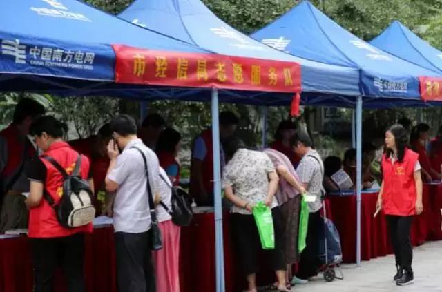 新奧長期免費資料大全，探索與挖掘，新奧長期免費資料大全，深度探索與挖掘