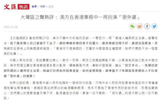 香港二四六開(kāi)獎(jiǎng)資料大全微廠一