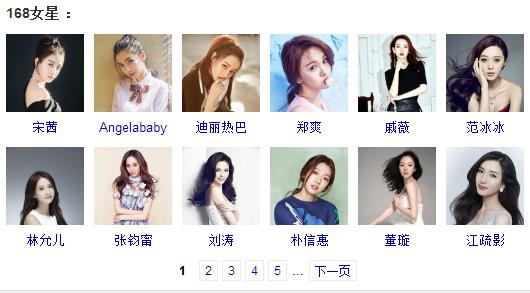 最快開獎(jiǎng)澳門168，全面解析與實(shí)用指南，最快開獎(jiǎng)澳門168，全面解析與實(shí)用指南手冊